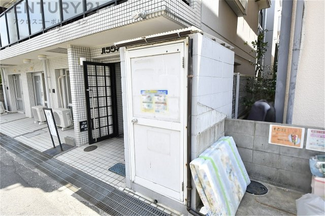 共用部分