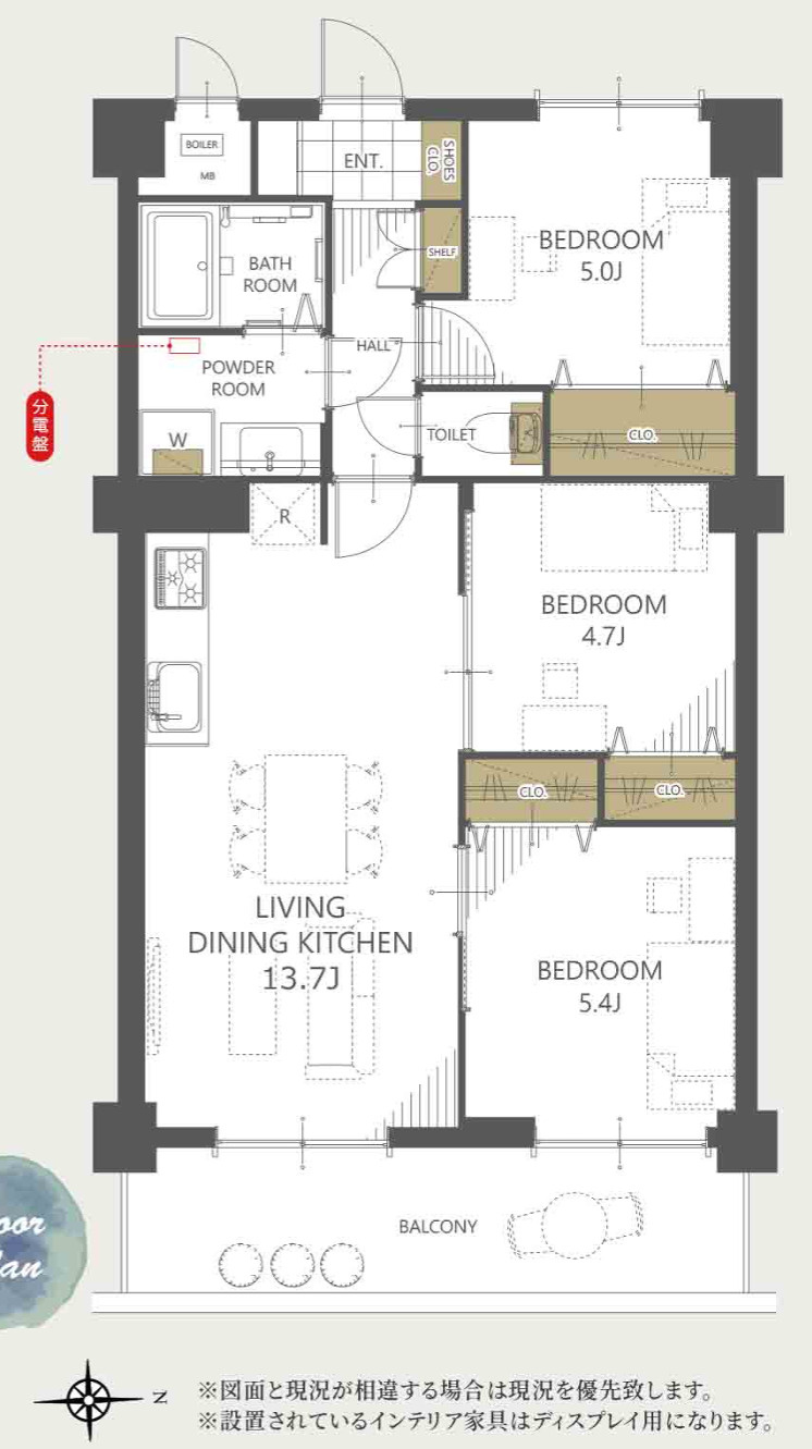 間取り：313004627574