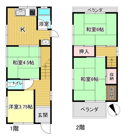 間取り：327002128814