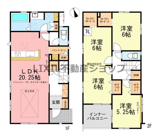 【間取り図】1号棟　間取り図です