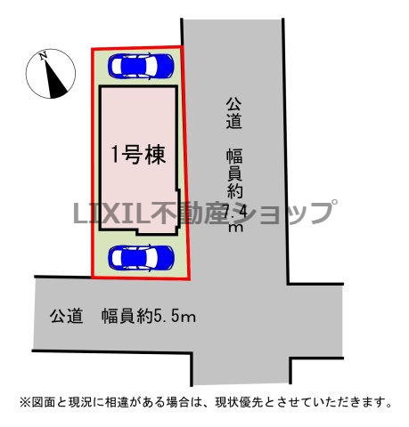 【区画図】1号棟　区画図です。