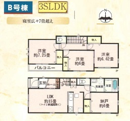 間取り：328000556465