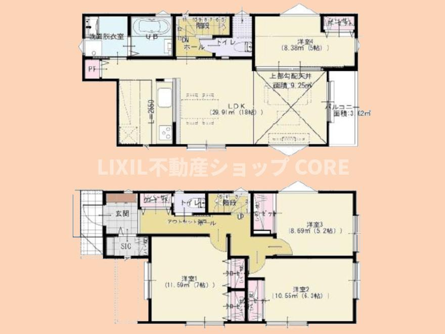 間取り：314002745212