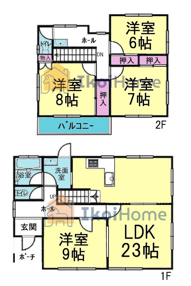 ●年中無休：当日予約可●LDK23帖の横には約9帖の洋室がございますので、広くご使用いただけます！