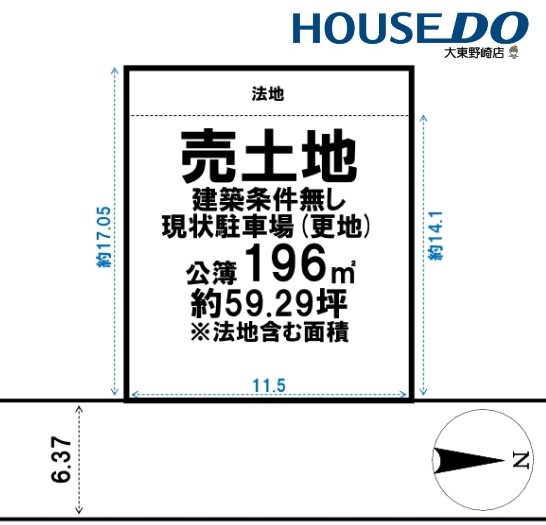 区画図：327002220984