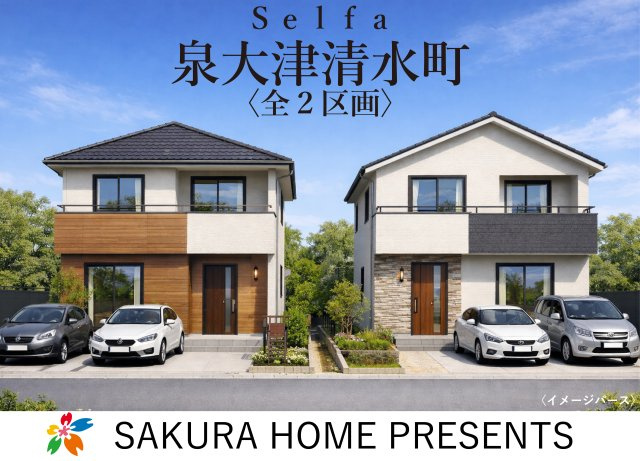 外観：327002194953