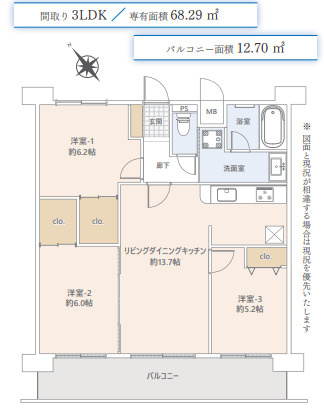 間取り：311002484117
