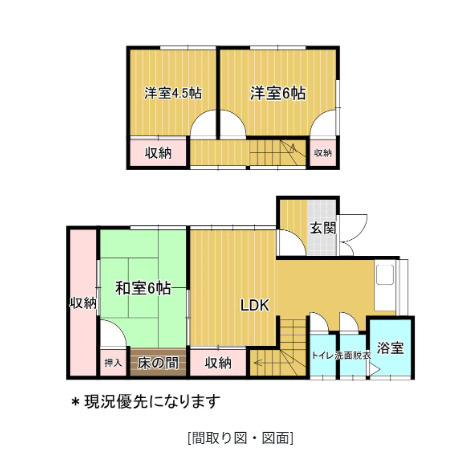 間取り：340000265564