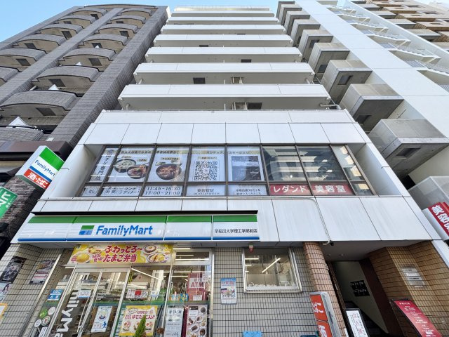 外観：313004703917