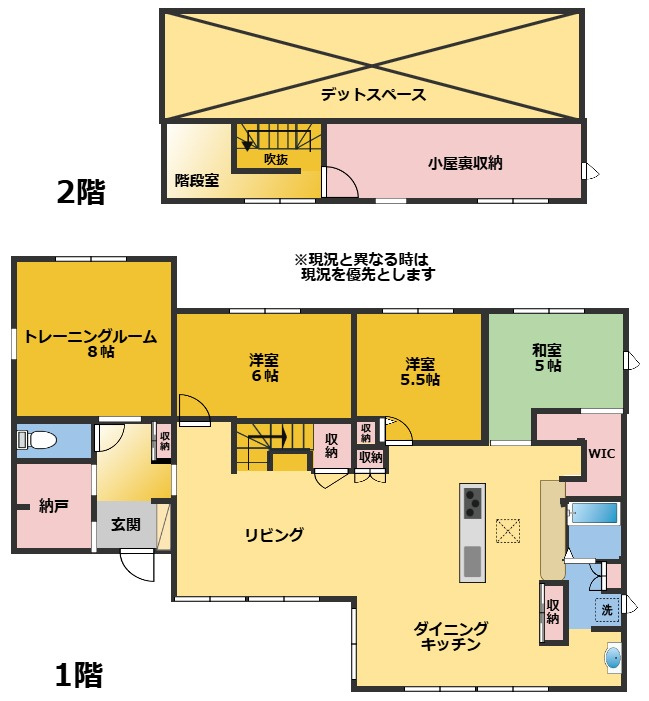 間取り：324000030672