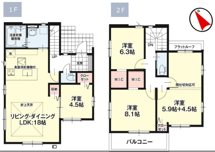間取り：313004918146