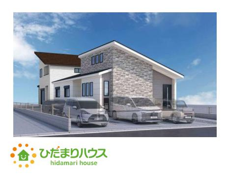 理想の暮らしを叶えるご参考に！イメージパースです。