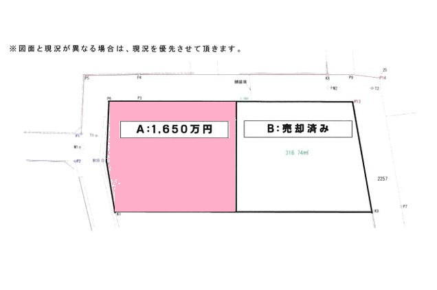 区画図：308000181619