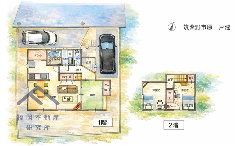 間取り：340000301543