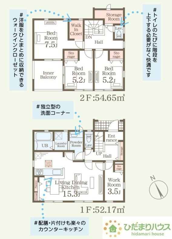 間取り：308000192537