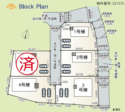 区画図