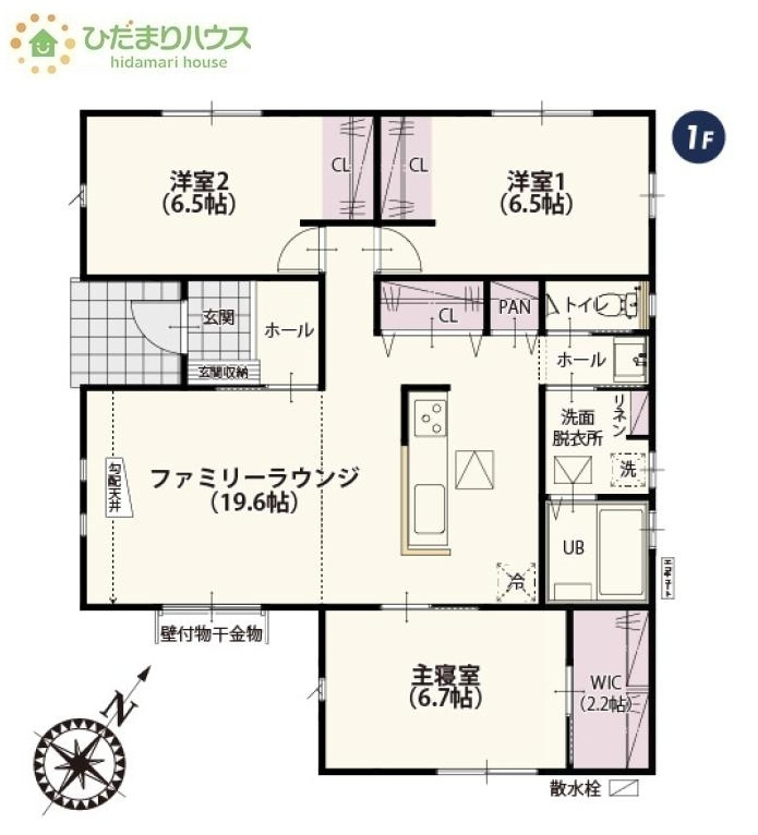 間取り：308000163692