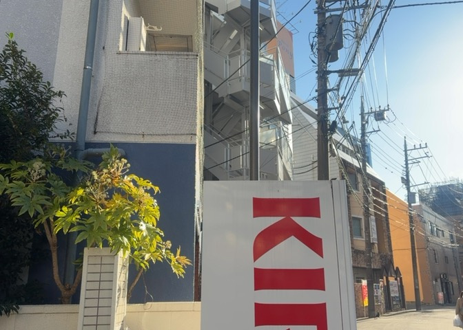 眺望の良さを楽しめるダイニングキッチンで家族団らんの時間を過ごしてはいかがでしょうか。バルコニーから見える景色を家族で眺める時間は、時間が経つのを忘れてしまいそうですね。是非、現地を見に行きましょう！