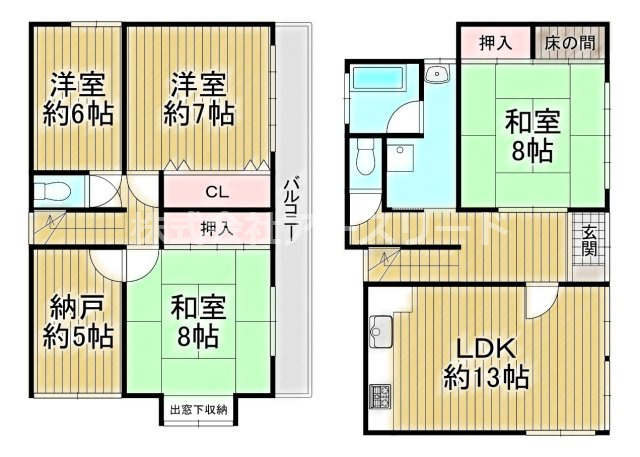 間取り：327002136020