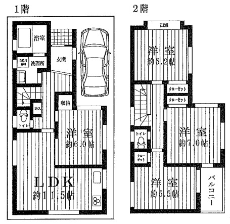間取り：328000621652