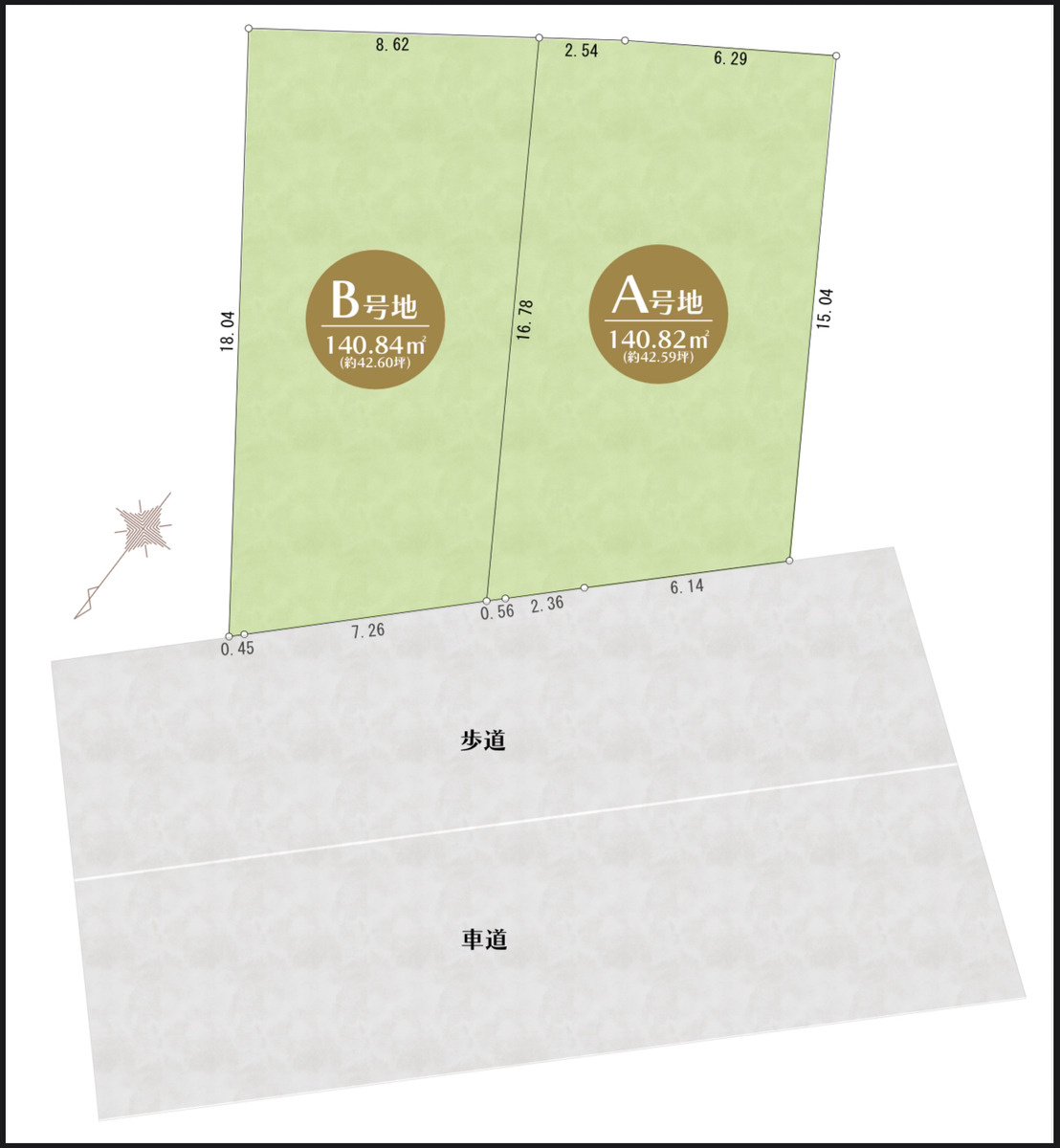 区画図：327002163567