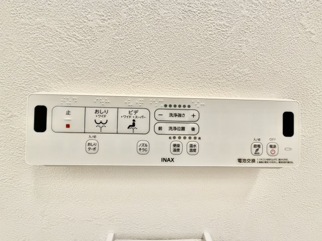 をシュレットが一人時間を充実させます