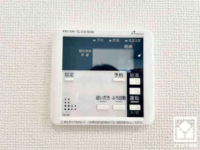 その他画像