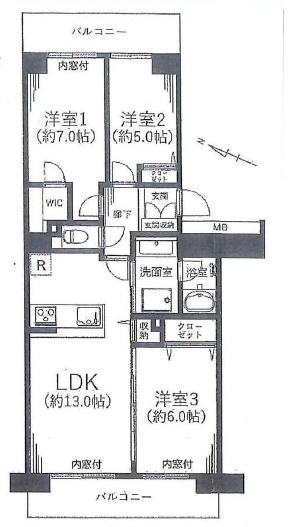 間取り：314002839730