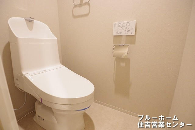 トイレ新調