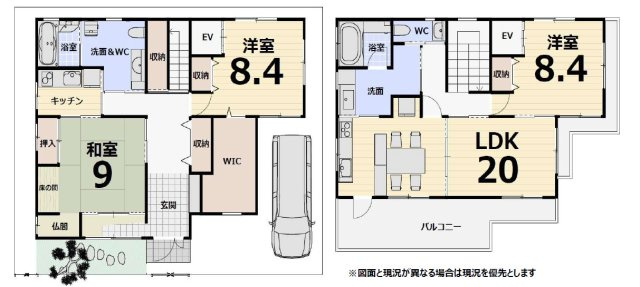 間取り：328000594602