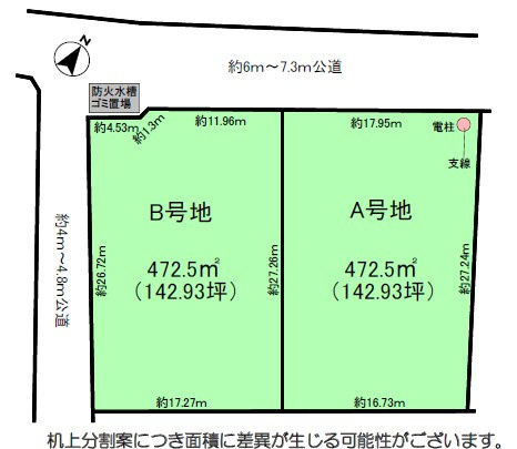 区画図：308000166063