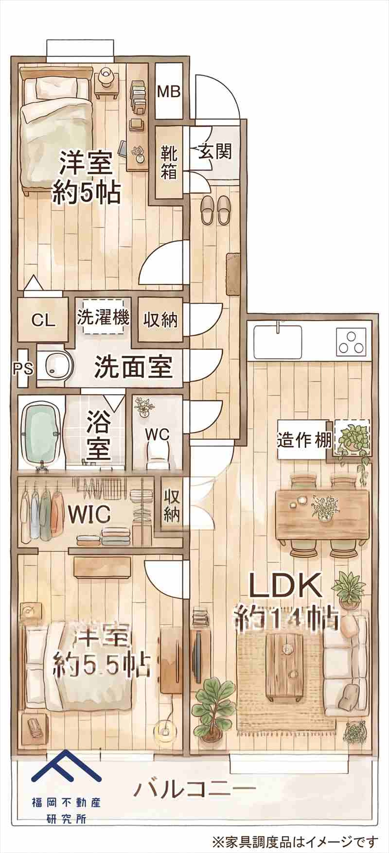 間取り：340000297111