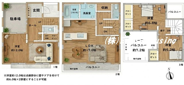 間取り：313004651784