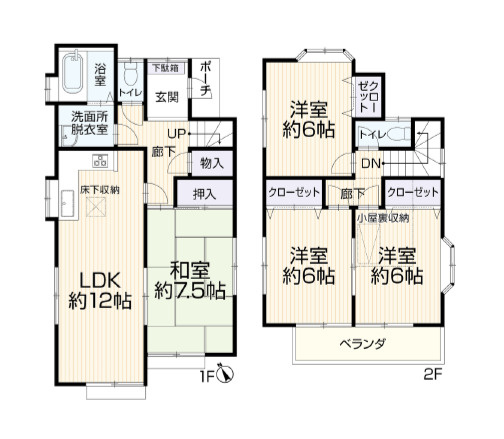 間取り：313004568830