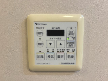 浴室乾燥機付き