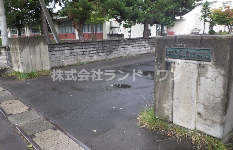 浪岡中学校