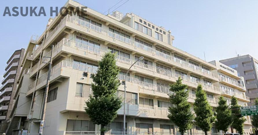 横浜掖済会病院が徒歩圏内にあります♪