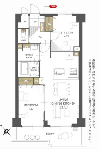 間取り：314002694091