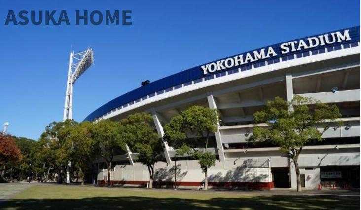 横浜スタジアムが徒歩圏内にあります♪