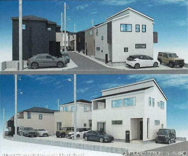 イメージパース（完成時に現況と異なる場合は現況優先となります）