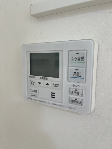 帰宅時間が異なる家族に便利な追い焚き機能付きです