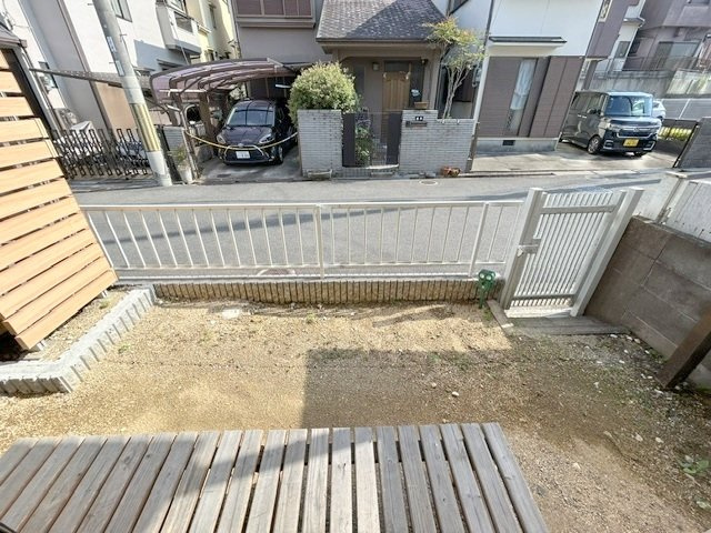 庭