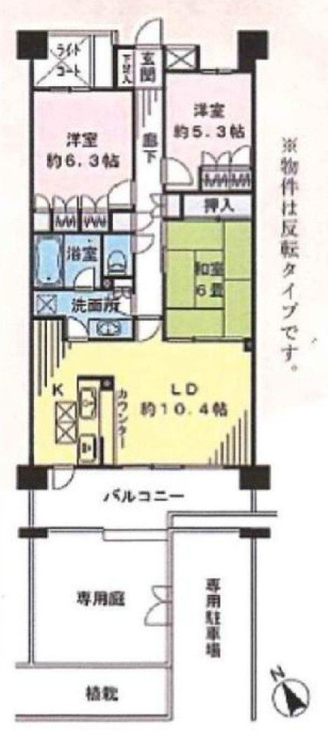 間取り：314002816377