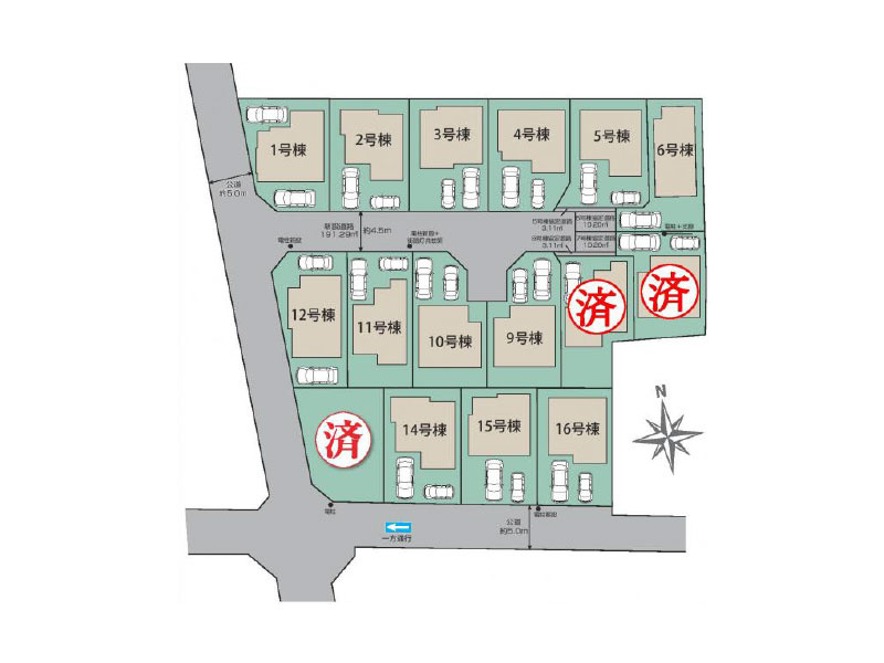 10号棟/周辺施設充実！全16区画の大型開発分譲地内。2台駐車できセカンドカーをお持ちの方にもオススメです(車種によります)。※図面を基に作成しています。現況と異なる場合は現況を優先いたします。