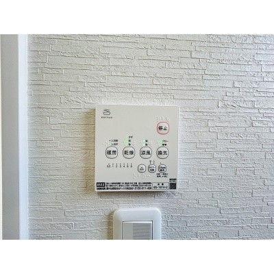 浴室乾燥機付きなので雨の日のお洗濯も心配ありません♪*