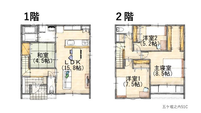 間取り：322000585549
