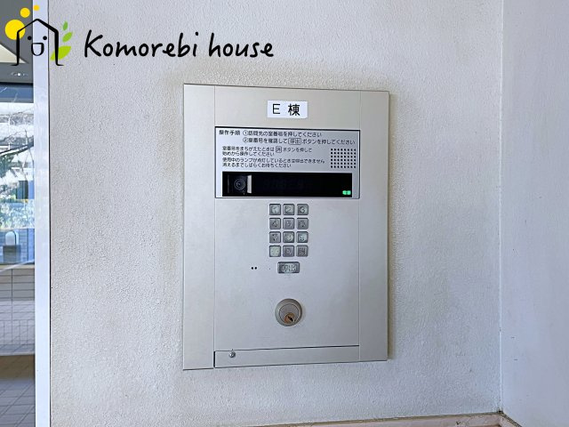 26.2.21撮影済み