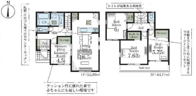 間取り：311002265518