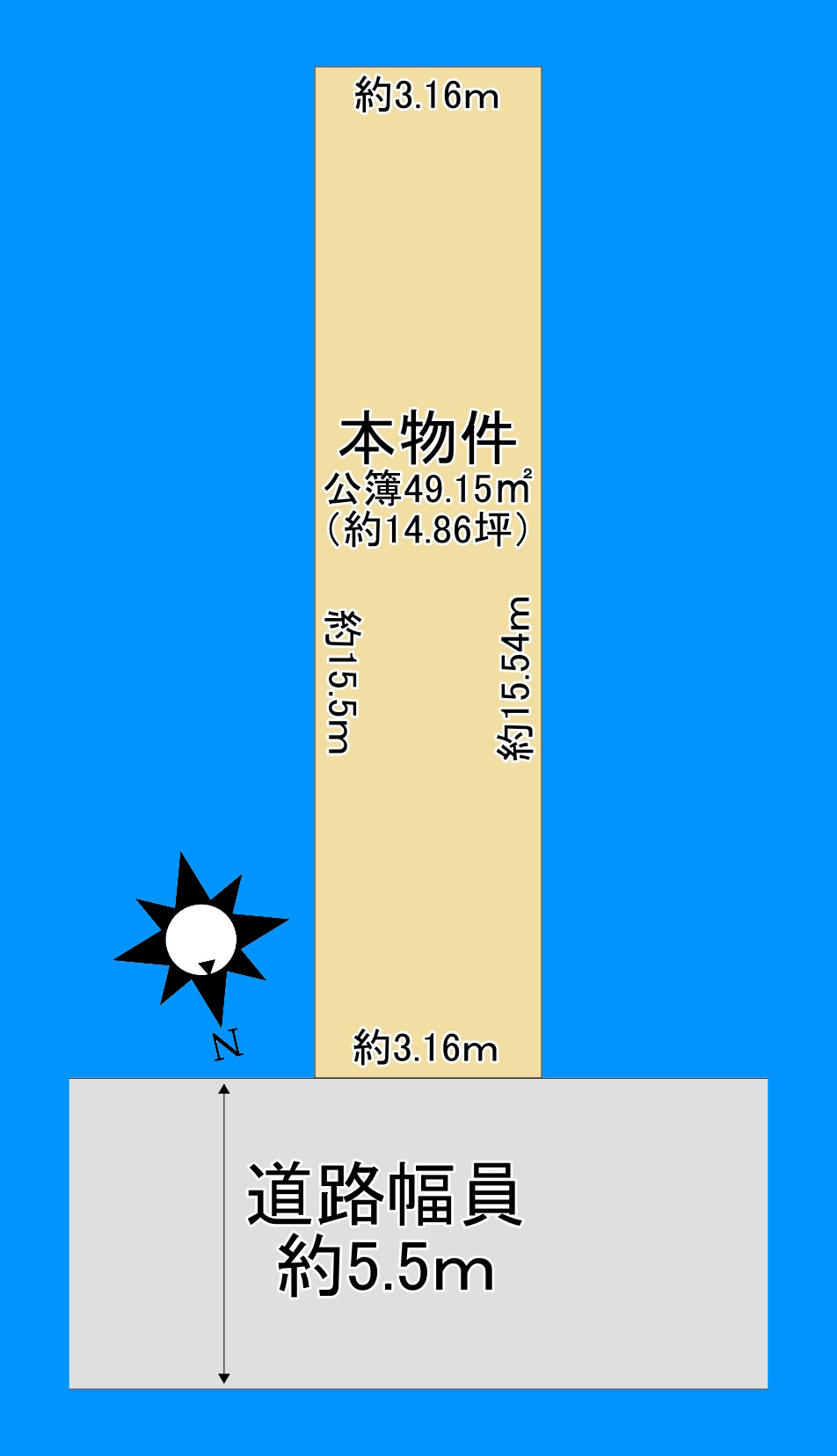 区画図：327002207379