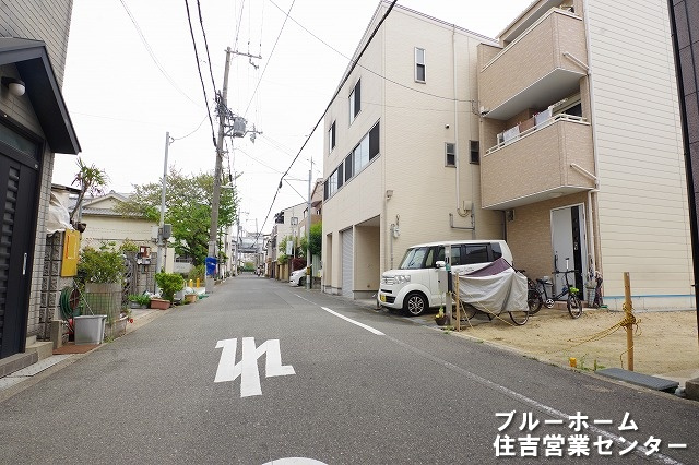 前面道路です！